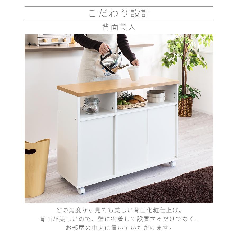 【送料0円】キッチンワゴン キッチンカウンター テーブル　食器棚 収納抜群 キッチンワゴン 食器棚 シェルフ ワゴン カウンターテーブル