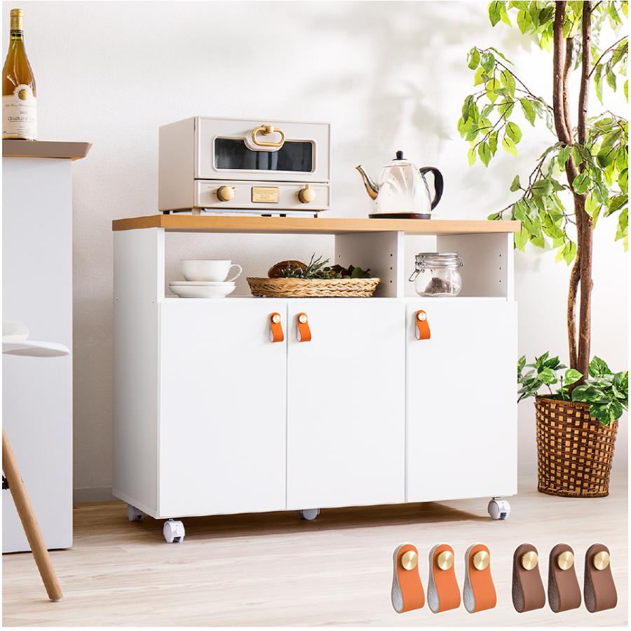 キッチンワゴン 組立式 キッチンカウンター 国産 キャスター付 幅90