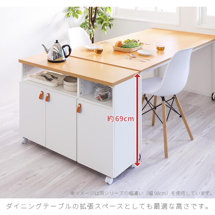 【美品】キャスター付きカウンターワゴン　幅90cm キッチンワゴン キャスター付き スリム 組立式 キッチンカウンター