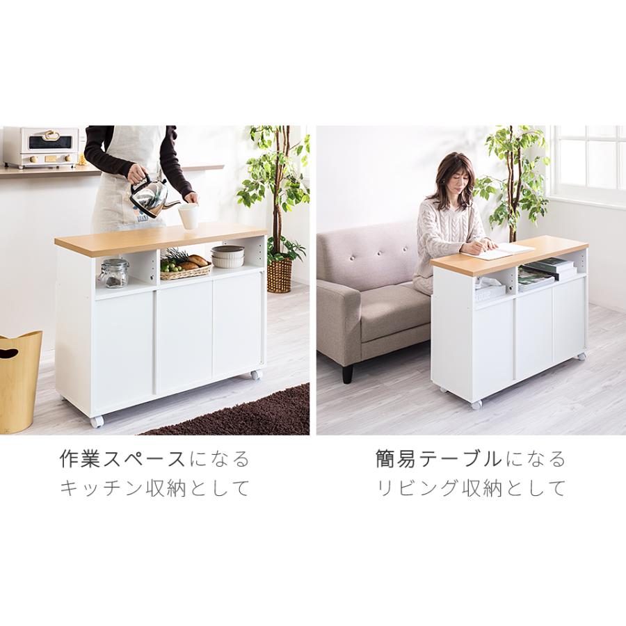 キッチンワゴン キャスター付き スリム 組立式 キッチンカウンター