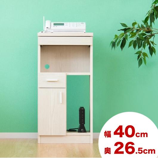 ルーター収納40（W40×D26.5×H80cm） 白木目 【完成品】 電話台 薄型 コンパクト 完成品 モデム wifi ルーター 収納