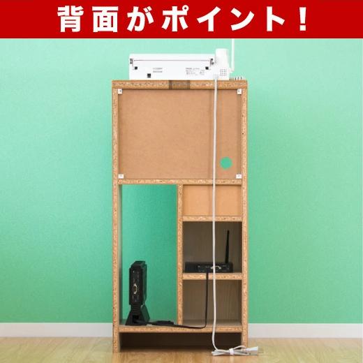 電話台 薄型 コンパクト 完成品 モデム wifi ルーター 収納 ラック 白