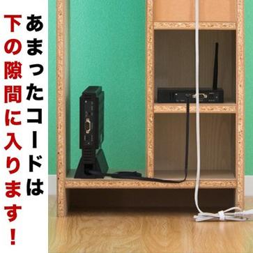電話台 薄型 コンパクト 完成品 モデム wifi ルーター 収納 ラック 白