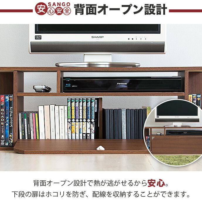 テレビ台 幅80cm 高さ30cm ハチマル スリム ワンルーム モデム テレビ台 幅80cm 高さ30cm ハチマル スリム ワンルーム モデム