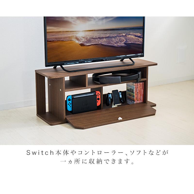 Switch収納台 スイッチ 収納 テレビ台 幅80cm 高さ30cm ハチマル Switch収納台 スイッチ 収納 テレビ台 幅80cm 高さ30cm ハチマル