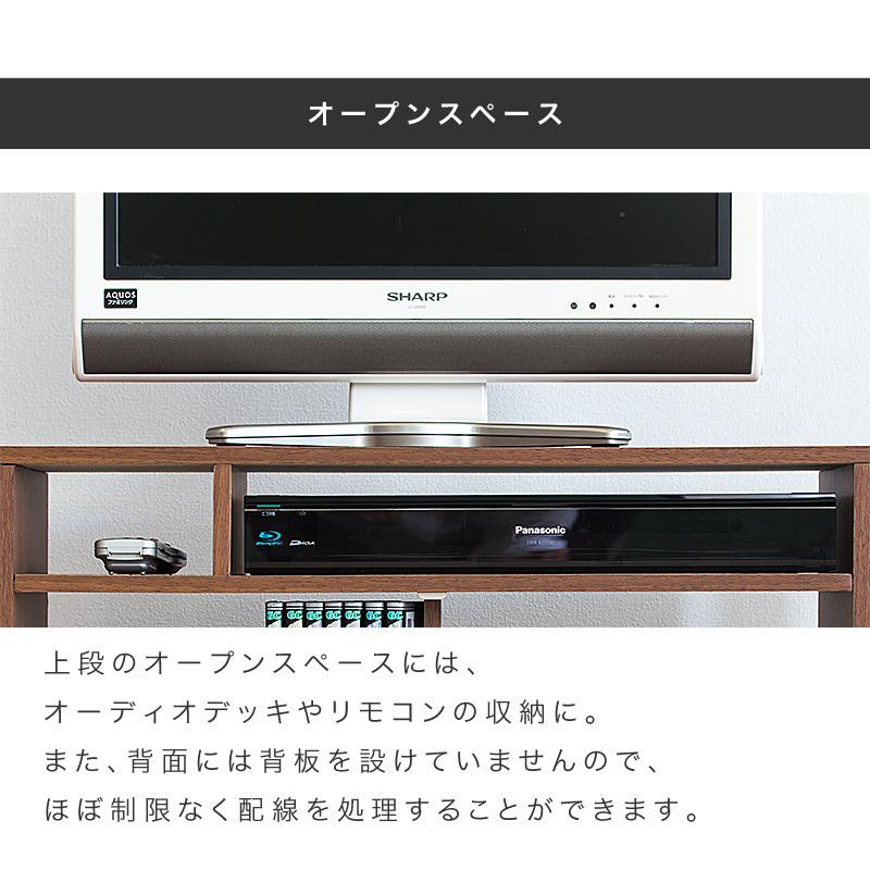 Switch収納台 スイッチ 収納 テレビ台 幅80cm 高さ30cm ハチマル Switch収納台 スイッチ 収納 テレビ台 幅80cm 高さ30cm ハチマル