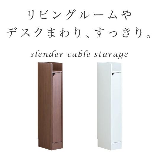 ルーター収納 モデムラック スリム 幅15 高さ90cm モデム wifiラック wifi収納｜kagudoki｜05