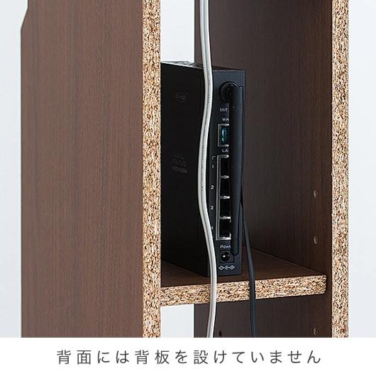 スマートスピーカー台 幅15 高さ90cm スマホ充電スタンド ルーター収納