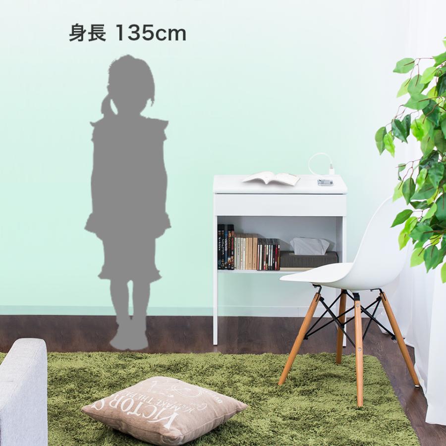 学習机 シンプル 幅60 コンセントあり 女の子 コンパクト 大人