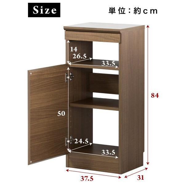 キャビネット 扉付き サイドボード 収納 おしゃれ 白 茶 スリム 北欧