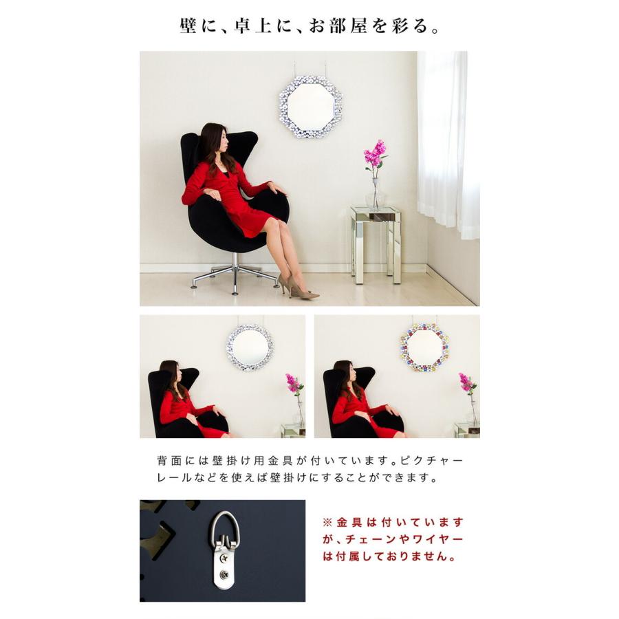 卓上 壁掛けミラー 豪華高級クリスタル調装飾 送料無料 壁掛け ミラー