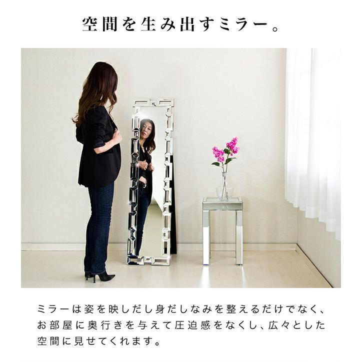 スタンドミラー 豪華高級クリスタル調装飾 送料無料 全身 姿見 スタンドミラー 豪華高級クリスタル調装飾 送料無料 全身 姿見