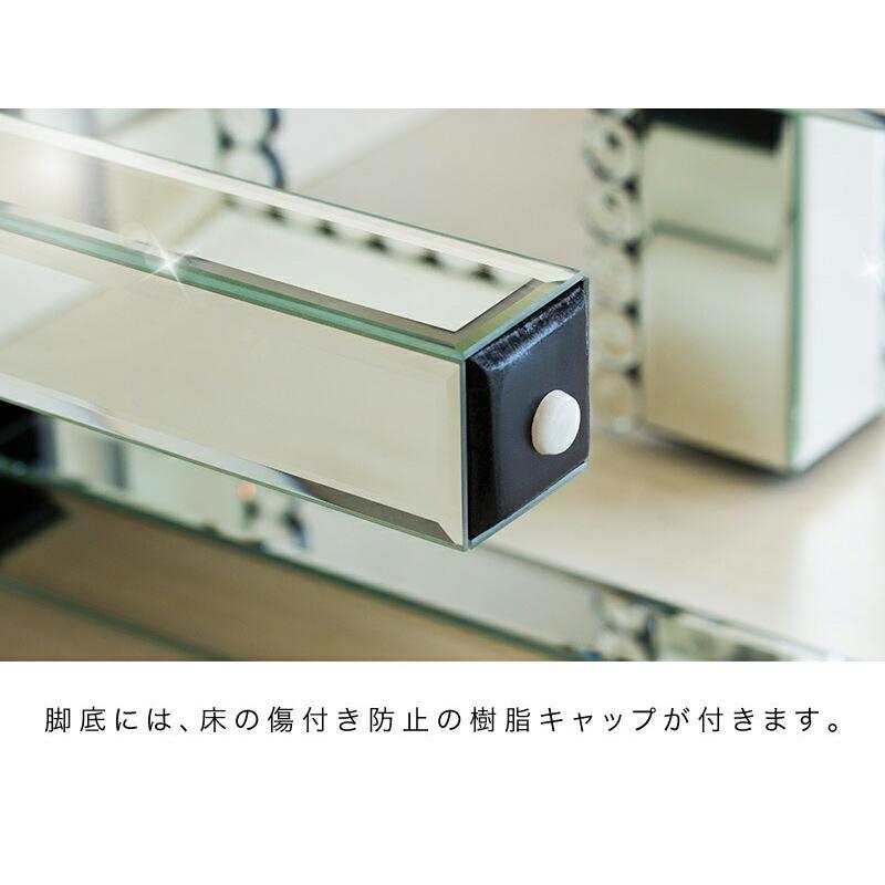 サイドテーブル ダイヤガラスとミラーのテーブル ロータイプ ダイヤ