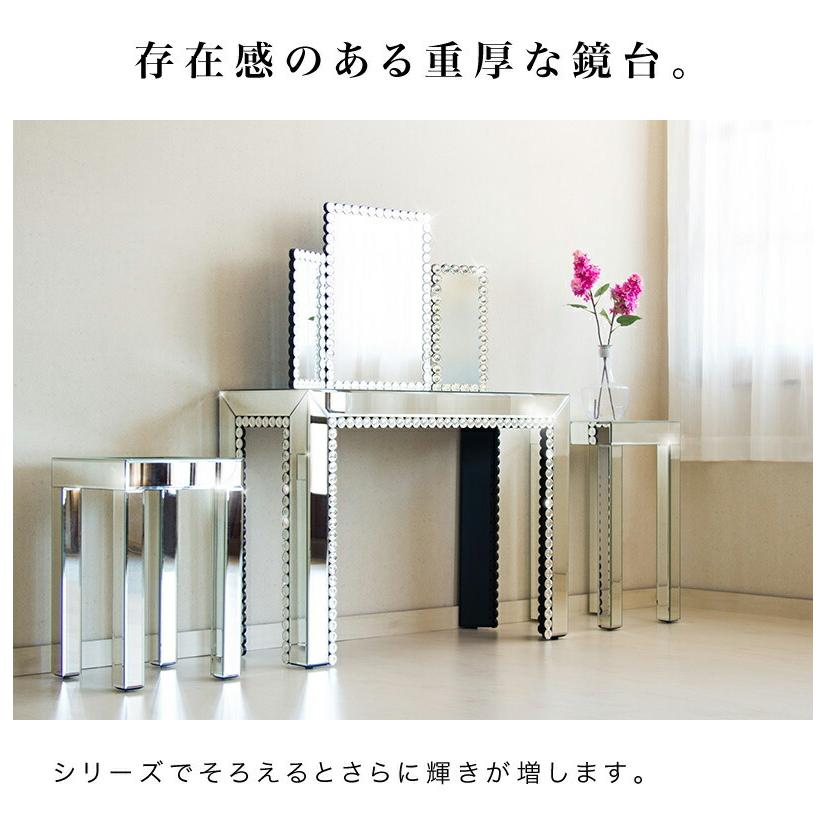 サイドテーブル ダイヤガラスとミラーのテーブル ロータイプ ダイヤ