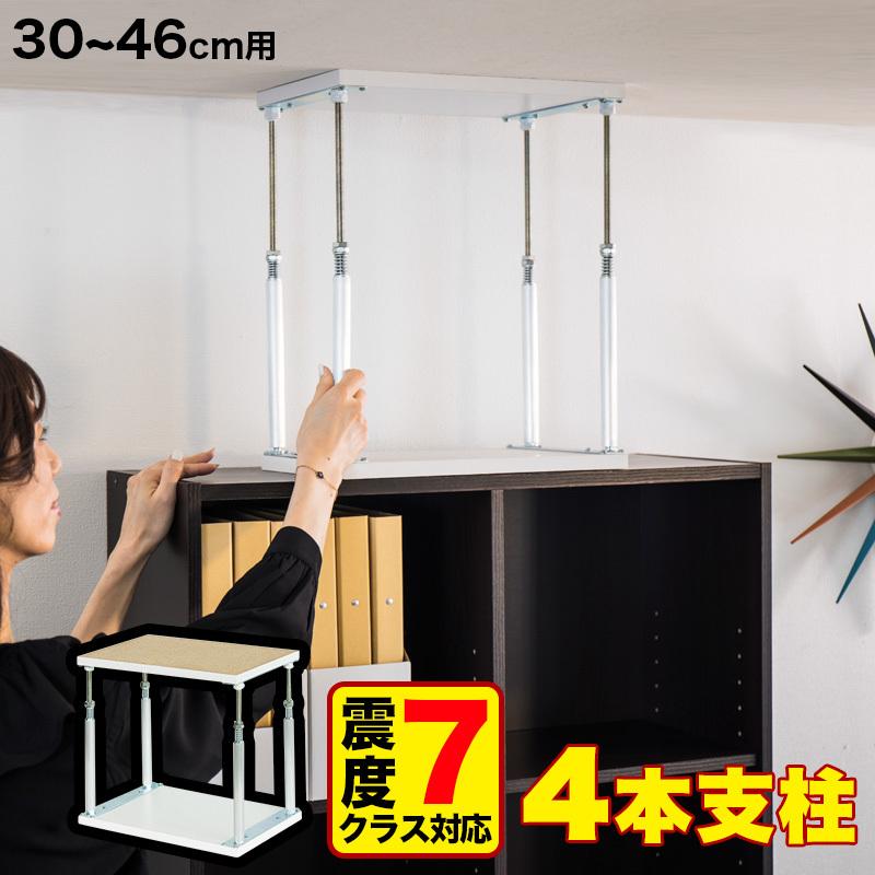 山善 突っ張りハンガーラック 2台 利用 DIY カベ 仕切り 防音材