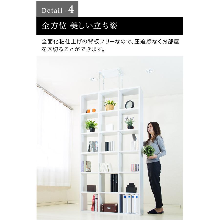 りか様絵本棚全面背板付き40日発送