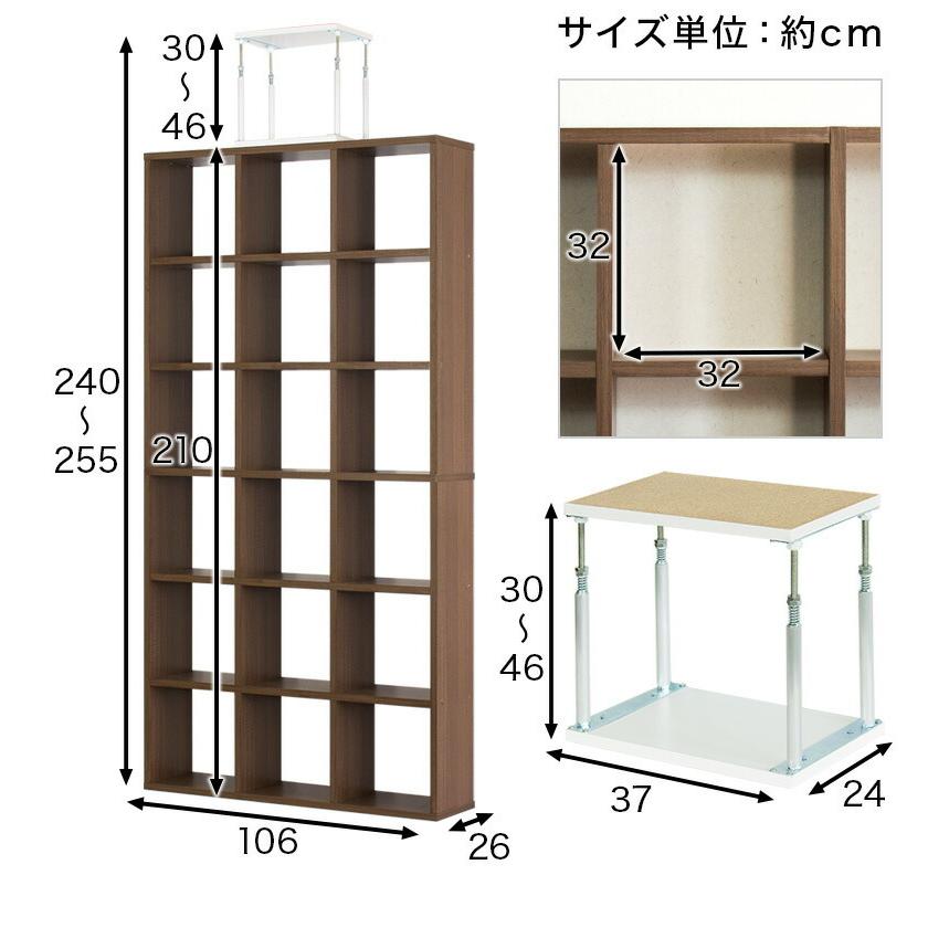 本棚 耐震 突っ張り おしゃれ 木製 正方形 スクエア 9マス A4 A4書棚