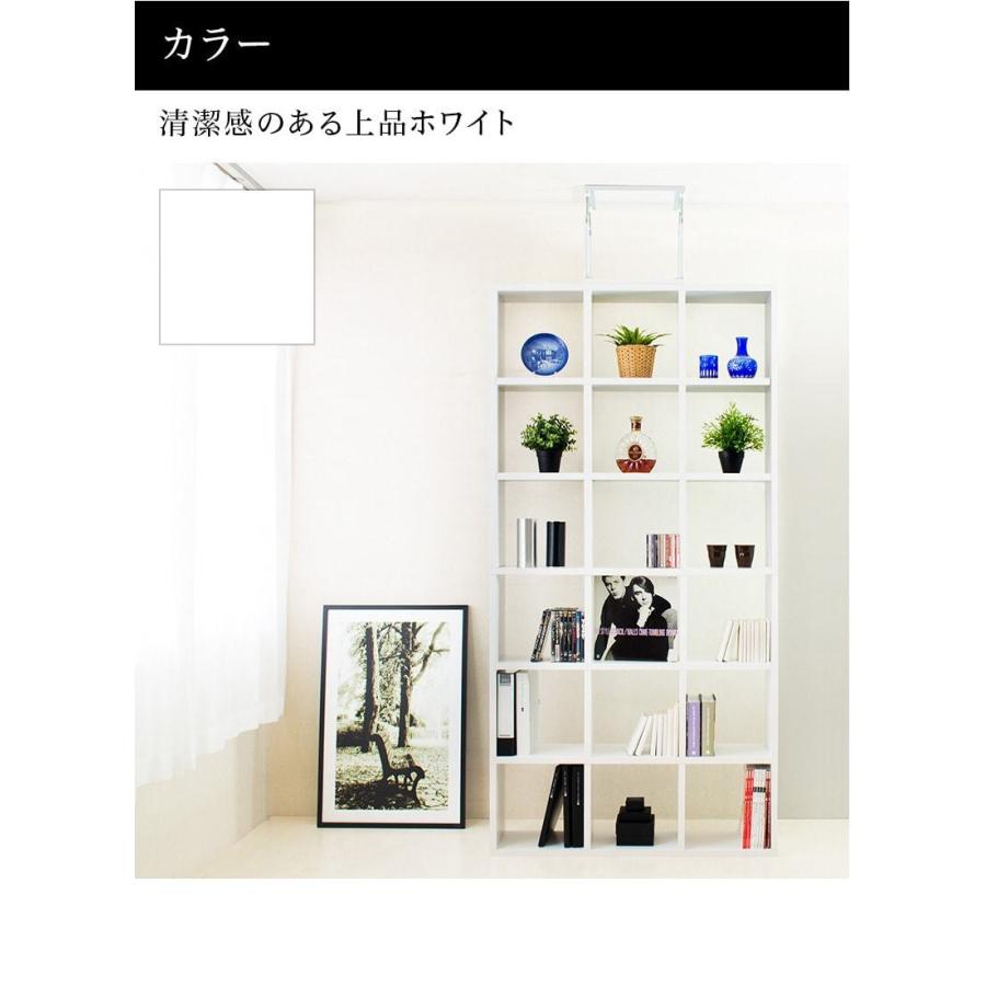 本棚 耐震 突っ張り おしゃれ 木製 正方形 スクエア 9マス A4 A4書棚