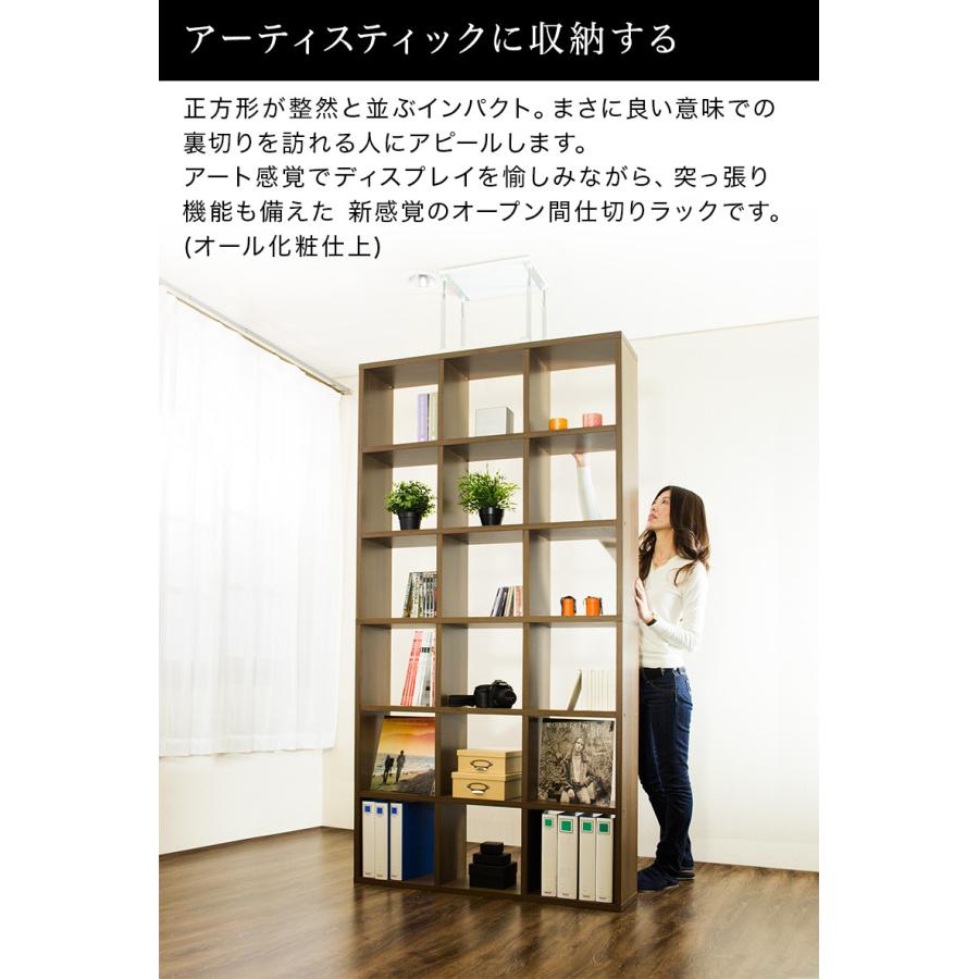 【新品】調整可能な4段階層型突っ張りシェルフ つっぱり式棚のおすすめ商品一覧｜ホームセンターのカインズ