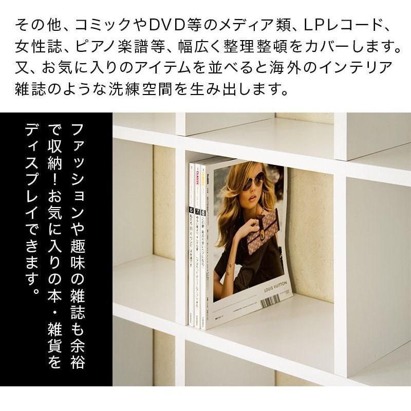 マガジンラック 大容量 幅106 A4 雑誌ラック 正方形 間仕切り マガジンラック 大容量 幅106 A4 雑誌ラック 正方形 間仕切り