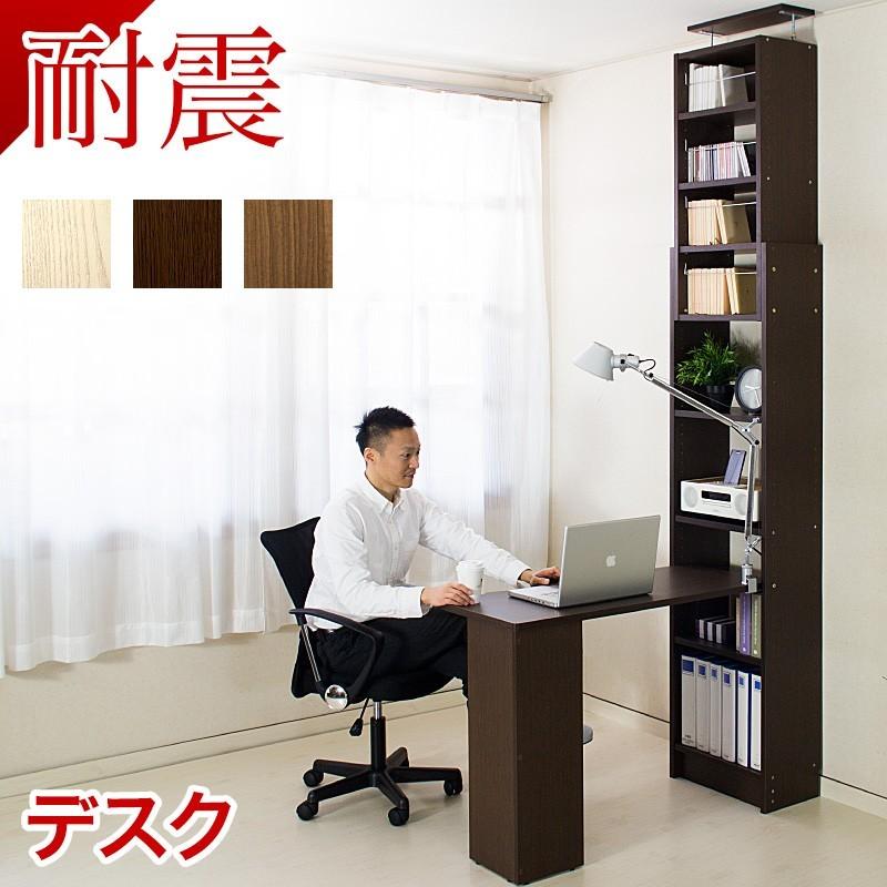 1/18展示4台可・ネオモダン・ディスプレーBOX / スタイリッシュ