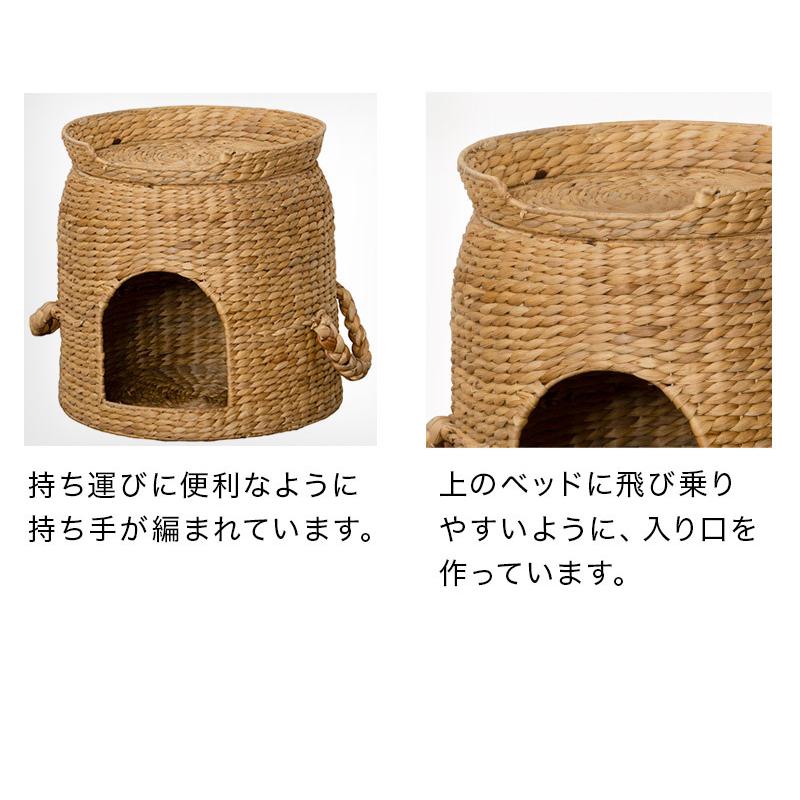 猫ちぐら ベッド付き猫ちぐら 天然素材 猫ベッド 2段ベッド 猫用つぐら
