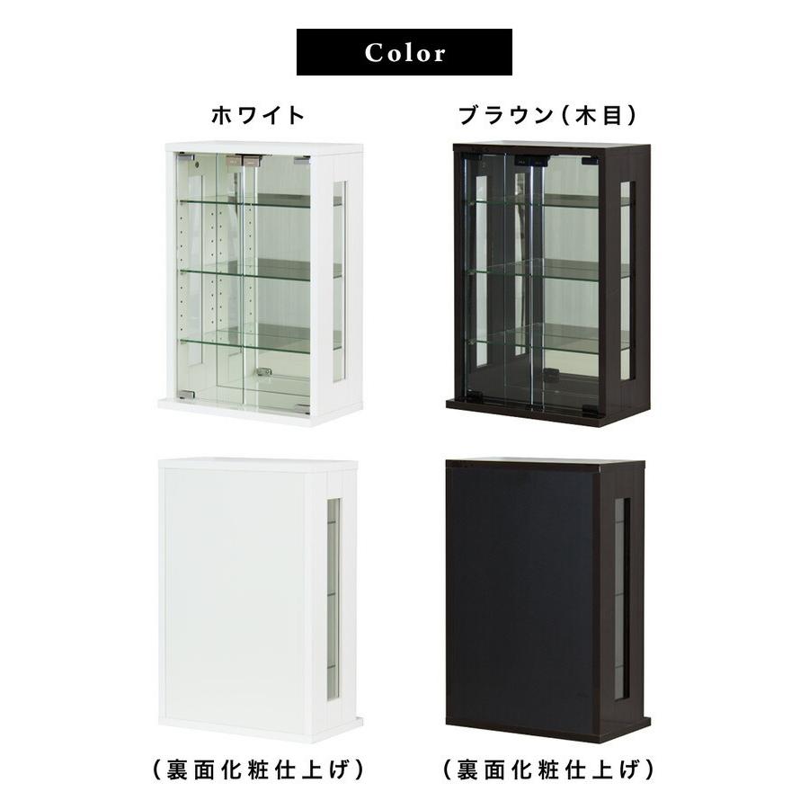 コレクションケース ホワイト ガラス棚付き コレクションケース 卓上 LED コンパクト 小型 コレクションボード