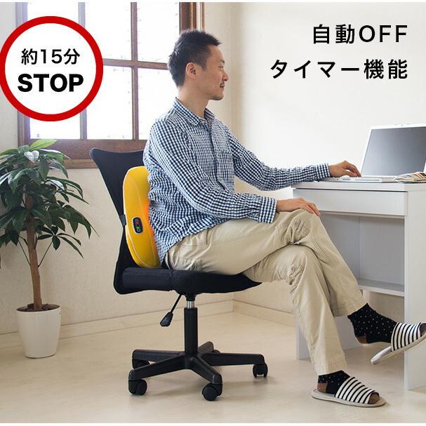 シートマッサージャー マッサージ器 パプリカ 背中 腰痛 椅子用 AKU1006825本棚&テレビ台&安心安全の