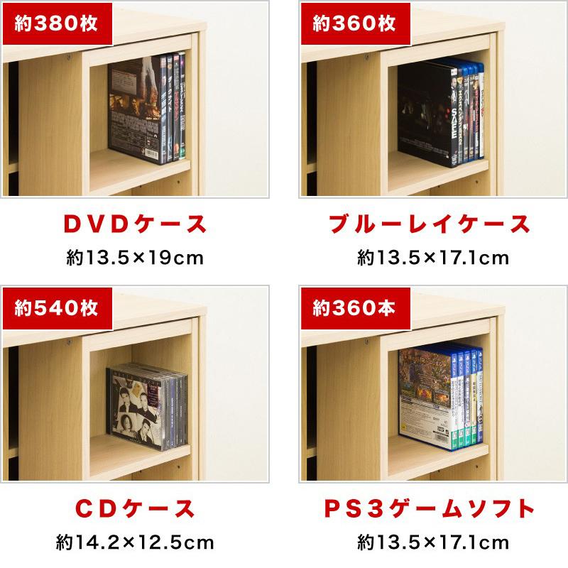 本棚 スライド本棚 全段B6 2台セット ハイタイプ ワイドタイプ｜kagudoki｜15