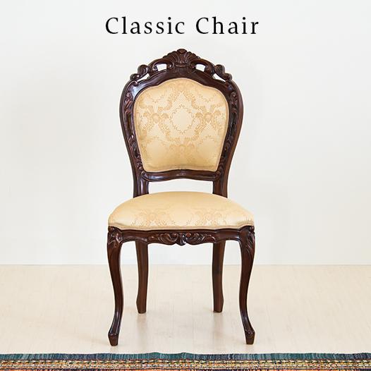 テーブル 3点セット アンティーク ひじ無し 猫脚チェアー 2脚