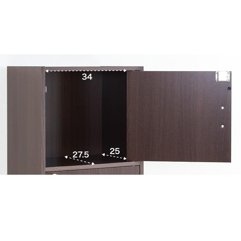 鍵付き収納ボックス A4サイズ対応 3段ボックス 扉付き 送料無料 カラー