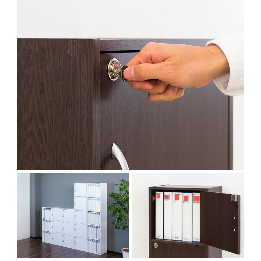 オフィス収納 ロッカー 鍵付き 扉付き A4サイズ対応 3段ボックス 鍵