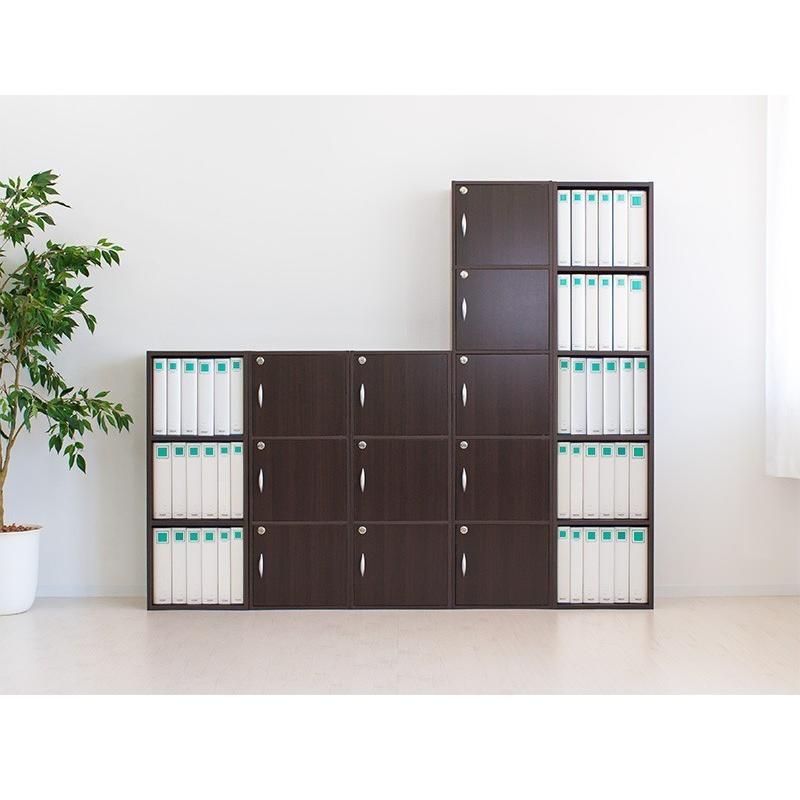 書類棚 書庫 ホワイト ブラウン 扉付き 収納 A4サイズ対応 木製