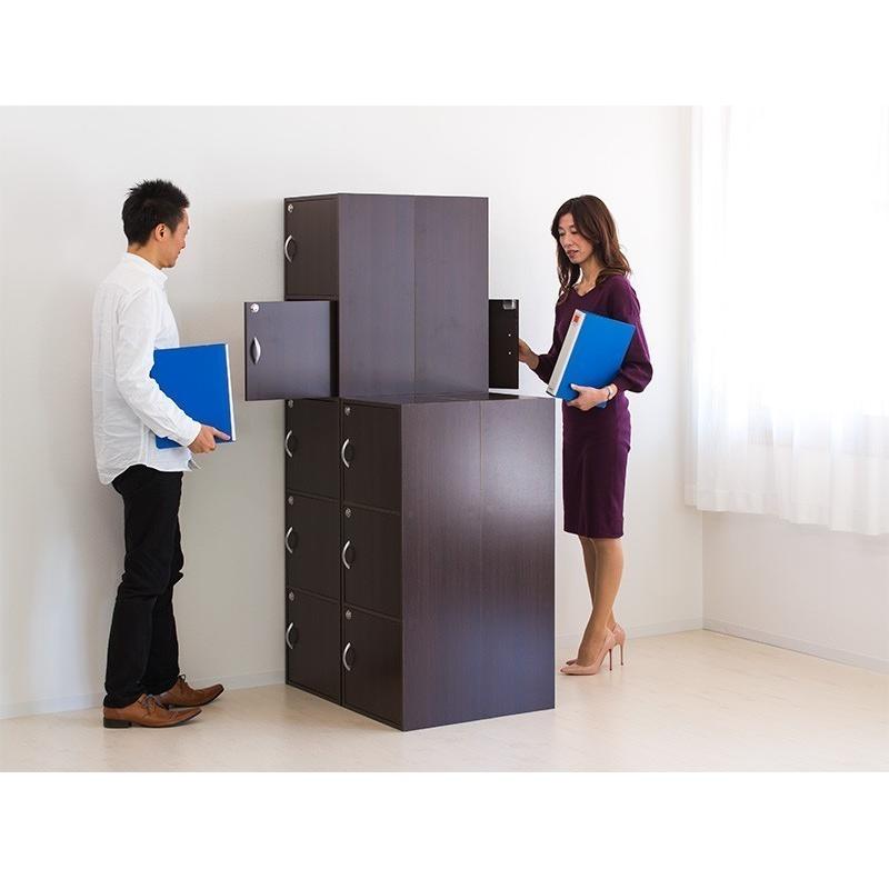 保管庫 書庫 ホワイト ブラウン 鍵付き 扉付き 収納 A4サイズ