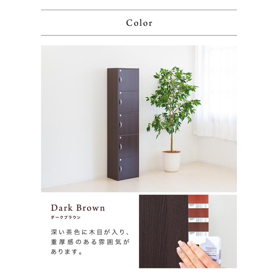 収納ボックス ブックボックス ラック BOX 収納 オフィス 鍵付き 業務 木製 ぼん家具 鍵付き収納ボックス ハイタイプ おしゃれ 収納家具 キューブ