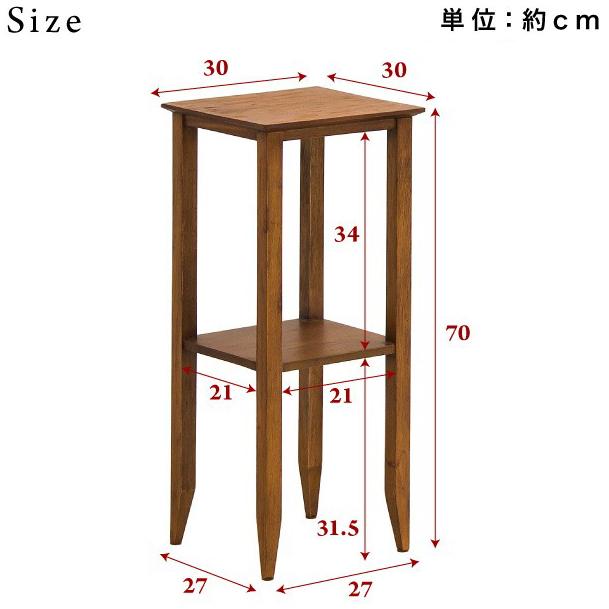 花台 スマホ充電台 天然木 マホガニー 無垢材 フラワースタンド 完成品 幅30 床頭台水槽台｜kagudoki｜17