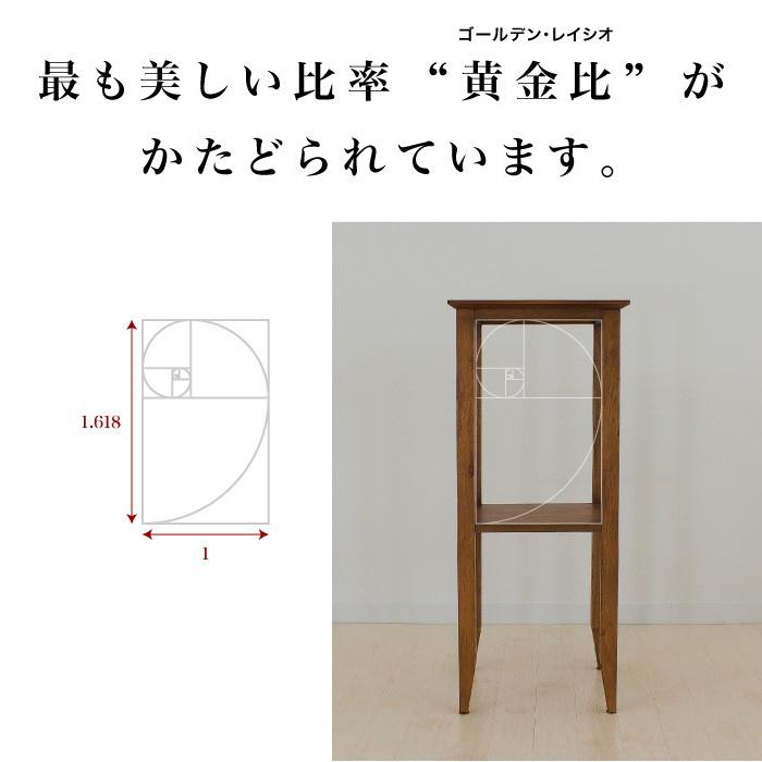 花台 スマホ充電台 天然木 マホガニー 無垢材 フラワースタンド 完成品