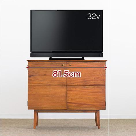 キャビネット スマホ充電台 黄金比 天然木 完成品(脚のみ取付) 無垢材