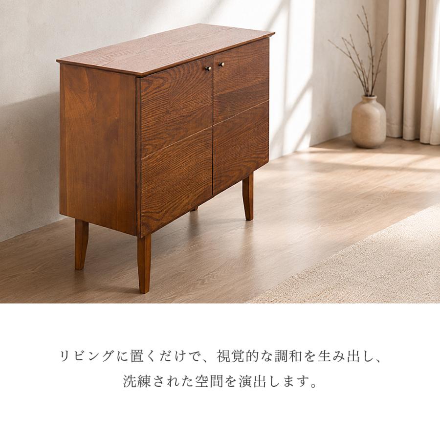 キャビネット スマホ充電台 黄金比 天然木 完成品 北欧 アンティーク