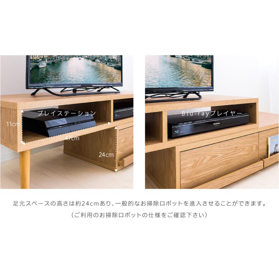 テレビ台 ローボード おしゃれ コーナー 収納 伸縮 完成品 北欧｜kagudoki｜15