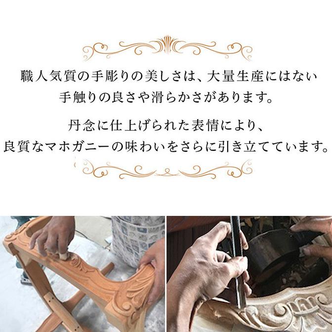 ダイニングテーブル 幅75cm アンティーク 猫脚 クラシック 二人用