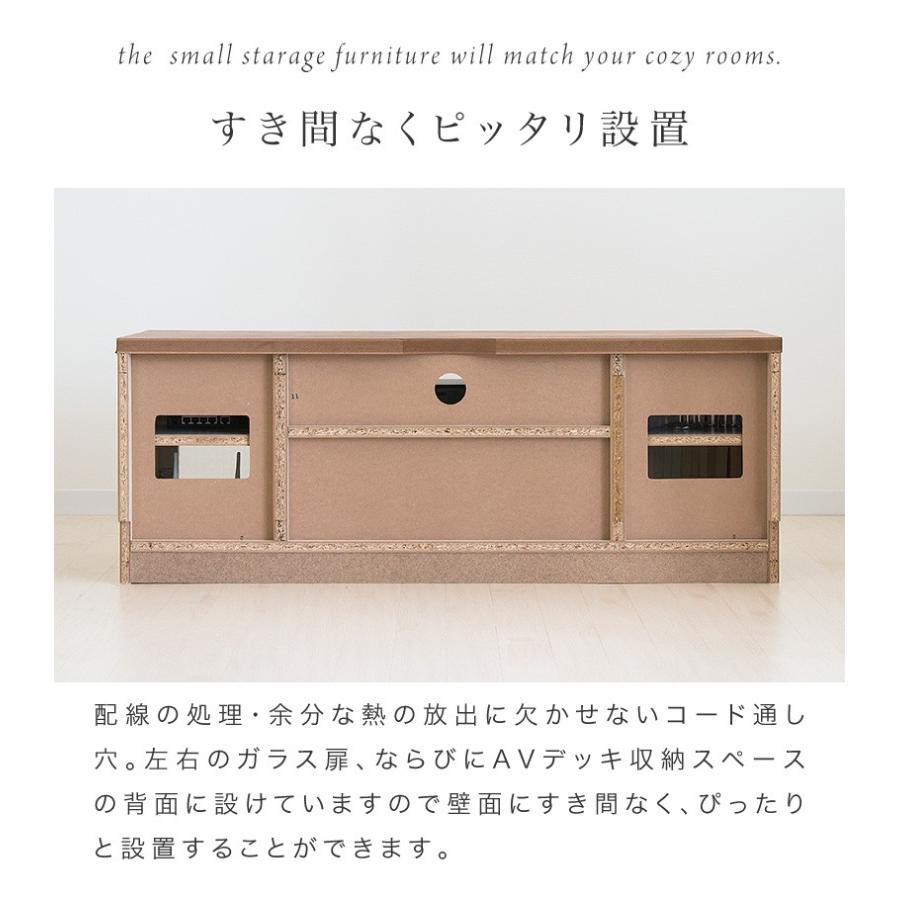 テレビ台 カントリー 幅105 ローボード アンティーク フレンチ 送料