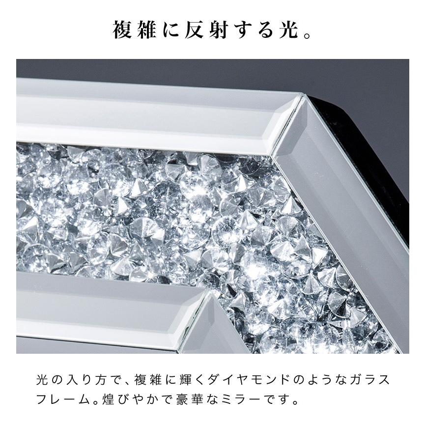 壁掛け ミラー 八角 MIRAYU ダイヤ 八角形 鏡 おしゃれ 玄関 壁掛け ミラー 八角 MIRAYU ダイヤ 八角形 鏡 おしゃれ 玄関