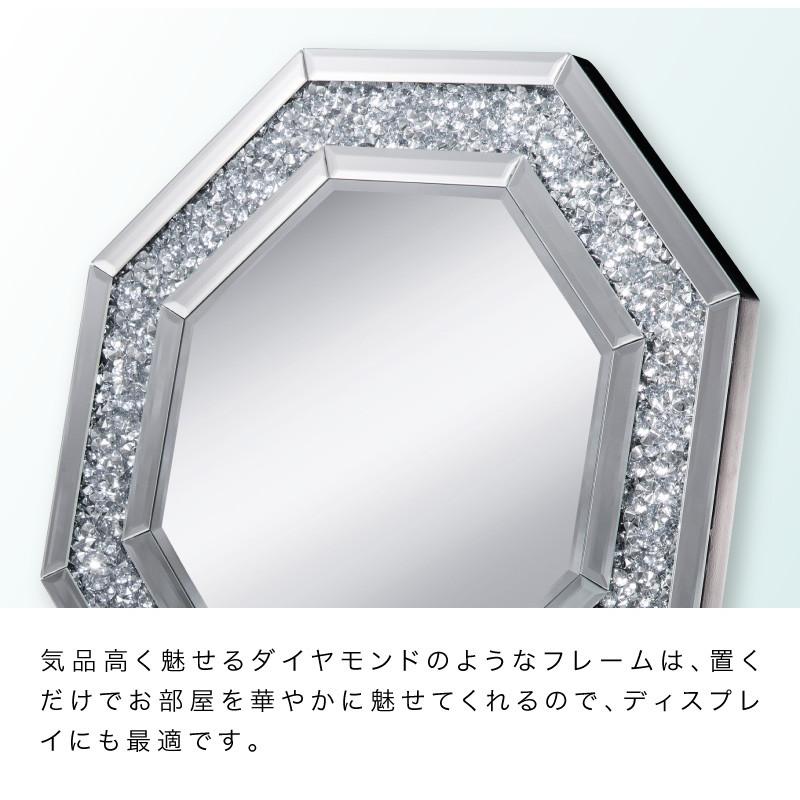 壁掛け ミラー 八角 MIRAYU ダイヤ 八角形 鏡 おしゃれ 玄関 壁掛け ミラー 八角 MIRAYU ダイヤ 八角形 鏡 おしゃれ 玄関