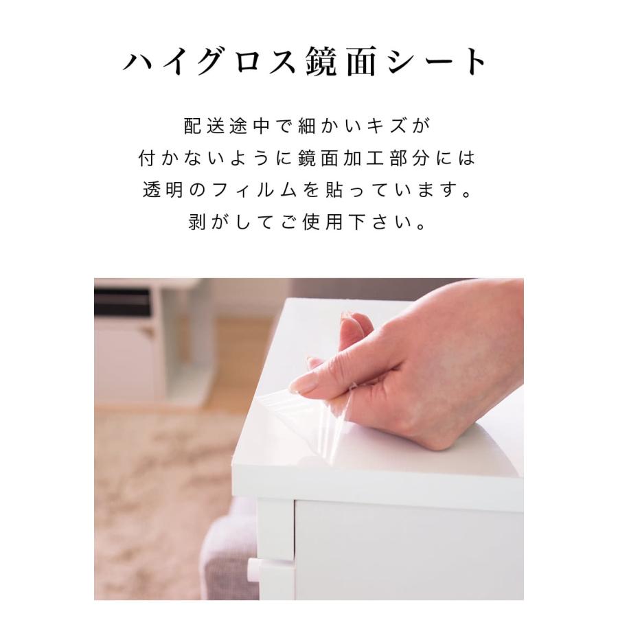 キッチンワゴン キッチン収納 スリム 引出し 4段 幅20 キャスター付 コンセント付 ワゴン 引き出し おしゃれ シンプル 送料無料 フィットワゴン bakugai202602の画像