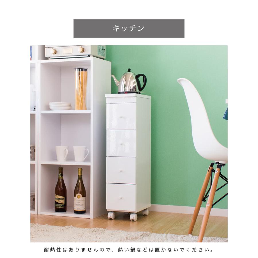 コンパクト スリム 2段 隙間 格安 キャスター付 北欧 サイドワゴン 白 コンパクト スリム 2段 隙間 格安 キャスター付 北欧 サイド