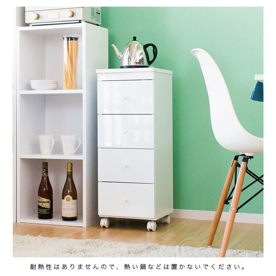 コンパクト スリム 2段 隙間 格安 キャスター付 北欧 サイドワゴン 緑 コンパクト スリム 2段 隙間 格安 キャスター付 北欧 サイド
