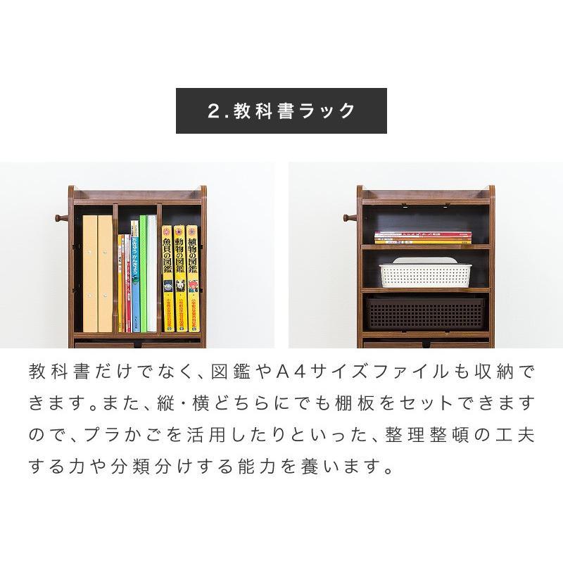★送料無料★サイズ変更可能★木製ランドセル収納ラック⑧無垢材☆キャスターワゴン ☆送料無料☆サイズ変更可能☆木製ランドセル収納ラック⑧無垢材