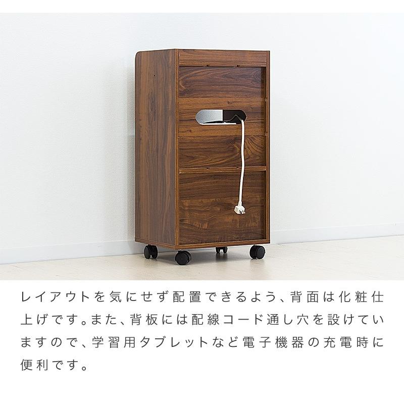 ランドセルラック 幅35 高さ70 木製ラック 送料無料 リビング 子供部屋