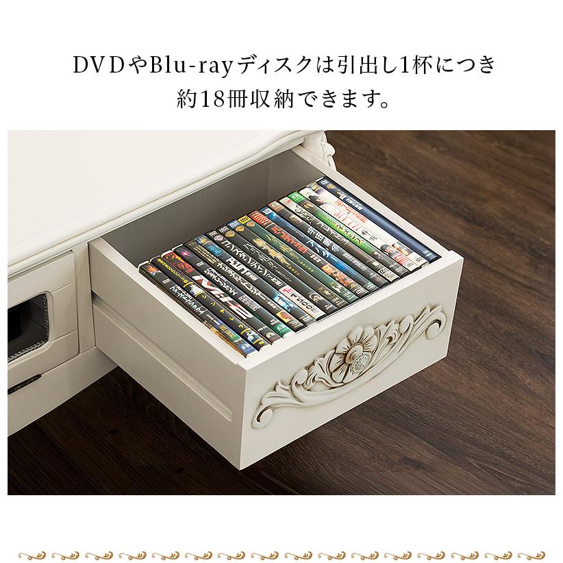 テレビ台 完成品 幅130cm ホワイト ヨーロピアン アンティーク 猫脚
